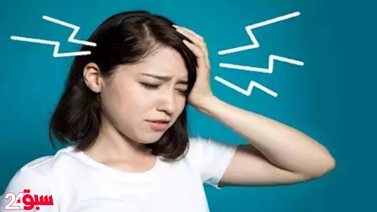 علاج الصداع بدون أدوية.. اكتشف حلولاً طبيعية فعالة تنهي معاناتك للأبد